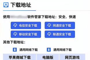 ?库里21投仅6中铁出天际&上半场0分 被队友疯狂Carry躺赢